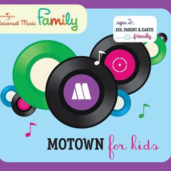 Various Artists - Motown For Kids