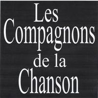 Les Compagnons De La Chanson - Les compagnons de la chanson