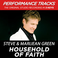 Steve Green, Marijean Green - Household Of Faith (Performance Tracks)