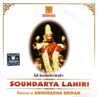 Anuradha Sriram - Soundarya Lahiri