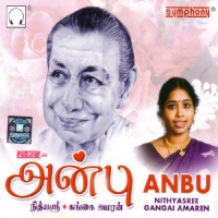 Nithyasree - Anbu