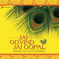Shounak Abhisheki - Jai Govinda Jai Gopala