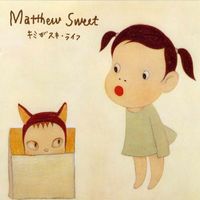 Matthew Sweet - Kimi Ga Suki