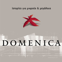 Domenica - Istories Gia Mikrous Ke Megalous