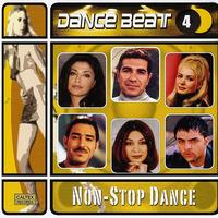 Sheila - Dance Beat, Vol 4 - Persian Music