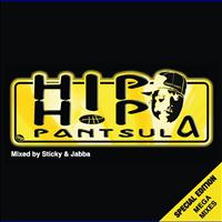 Hip Hop Pantsula - Special Edition Mega Mixes