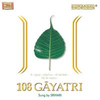 Srihari - 108 Gayatri