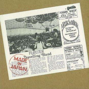 Flower Travellin' Band - Made In Japan (for INT'L release)