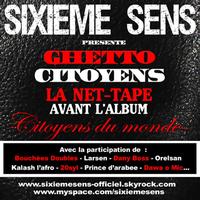 Sixième Sens - Ghetto Citoyens