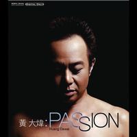 David Huang - Passion