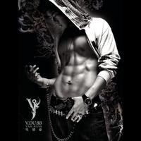 Vanness Wu - V. Dubb