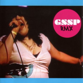 Gossip - Gossip RMX EP