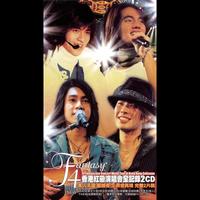 F4 - F4 Fantasy Live Concert World Tour At Hong Kong Coliseum 2VCD