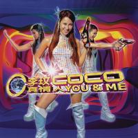 CoCo Lee - True Lover, You & Me