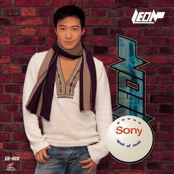 Leon Lai - Happiness