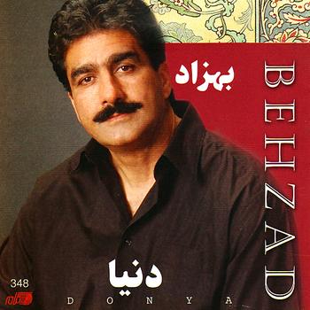 Behzad - Donya