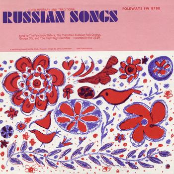 Various Artists - Contemporary and Traditional Russian Songs