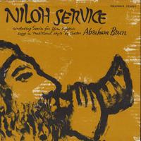 Cantor Abraham Brun - Niloh Service: Concluding Service for Yom Kippur