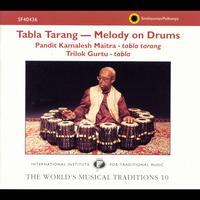 Kamalesh Maitra - The World's Musical Traditions, Vol. 10: Tabla Tarang--Melody on Drums