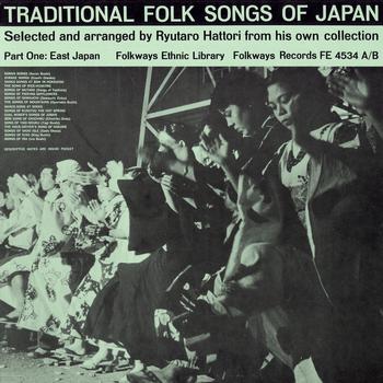 Various Artists - Traditional Folk Songs of Japan