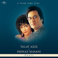 Talat Aziz, Peenaz Masani - A Team Come True