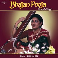 Pamela Singh - Bhajan Pooja