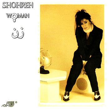 Shohreh - Zan