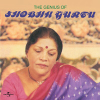 Shobha Gurtu - The Genius Of Shobha Gurtu