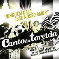 Varioust Artists - Canto da Torcida - Botafogo
