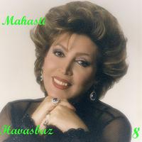 Mahasti - Havasbaz, Mahasti 8 - Persian Music