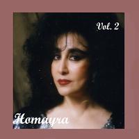 Homayra - Homayra, Vol. 2 - Persian Music