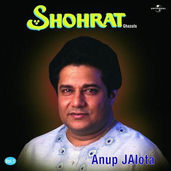 Anup Jalota - Shohrat Vol. 2