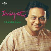 Chandan Dass - Inayat
