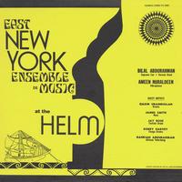 East New York Ensemble de Music - At the Helm - East New York Ensemble de Music