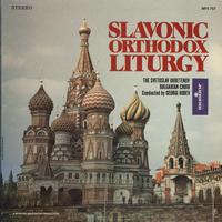 Svetoslav Obretenov Bulgarian Choir - Slavonic Orthodox Liturgy