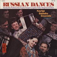 Kauriga Balalaika Ensemble - Russian Dances