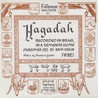 Various Artists - Hagadah