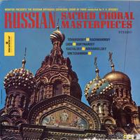 The Russian Orthodox Cathedral Choir of Paris - Russian Sacred Choral Masterpieces