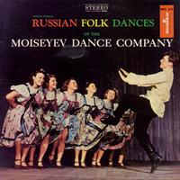 Moiseyev Dance Company - Russian Folk Dances of the Moiseyev Dance Company