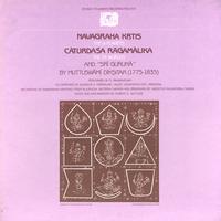 S. Ramanathan - Navagraha Krtis (The 9 Planets), Cāturdaṡa Rāgamālika (The 14 Worlds) and Srī Gurunā: By Muttuswāmī Dīkṣitar (1775-1835)