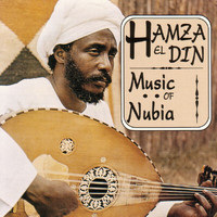Hamza El Din - Music Of Nubia