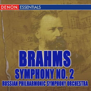 Various Artists - Brahms: Second Symphony and Orchestral Works