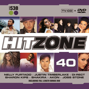 Various Artists - Hitzone 40 (Digital Download Bundle)