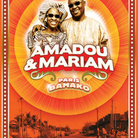 Amadou & Mariam / - Paris Bamako (Live)