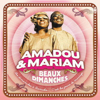 Amadou & Mariam - Beaux Dimanches Club Remix (Mone DJS Remix)