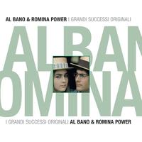 Al Bano & Romina Power - Al bano & Romina Power