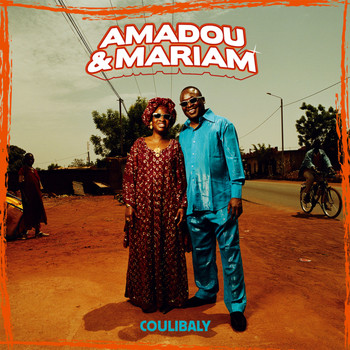 Amadou & Mariam / - Coulibaly (Akon Remix)