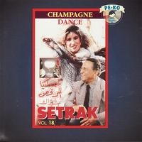Setrak Sarkissian - Champagne Dance with Ranine - Vol.18