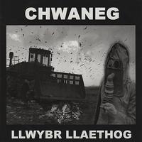 Llwybr Llaethog - Chwaneg