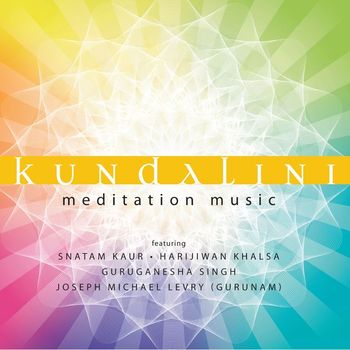 Various Artists - Kundalini Meditation Music
